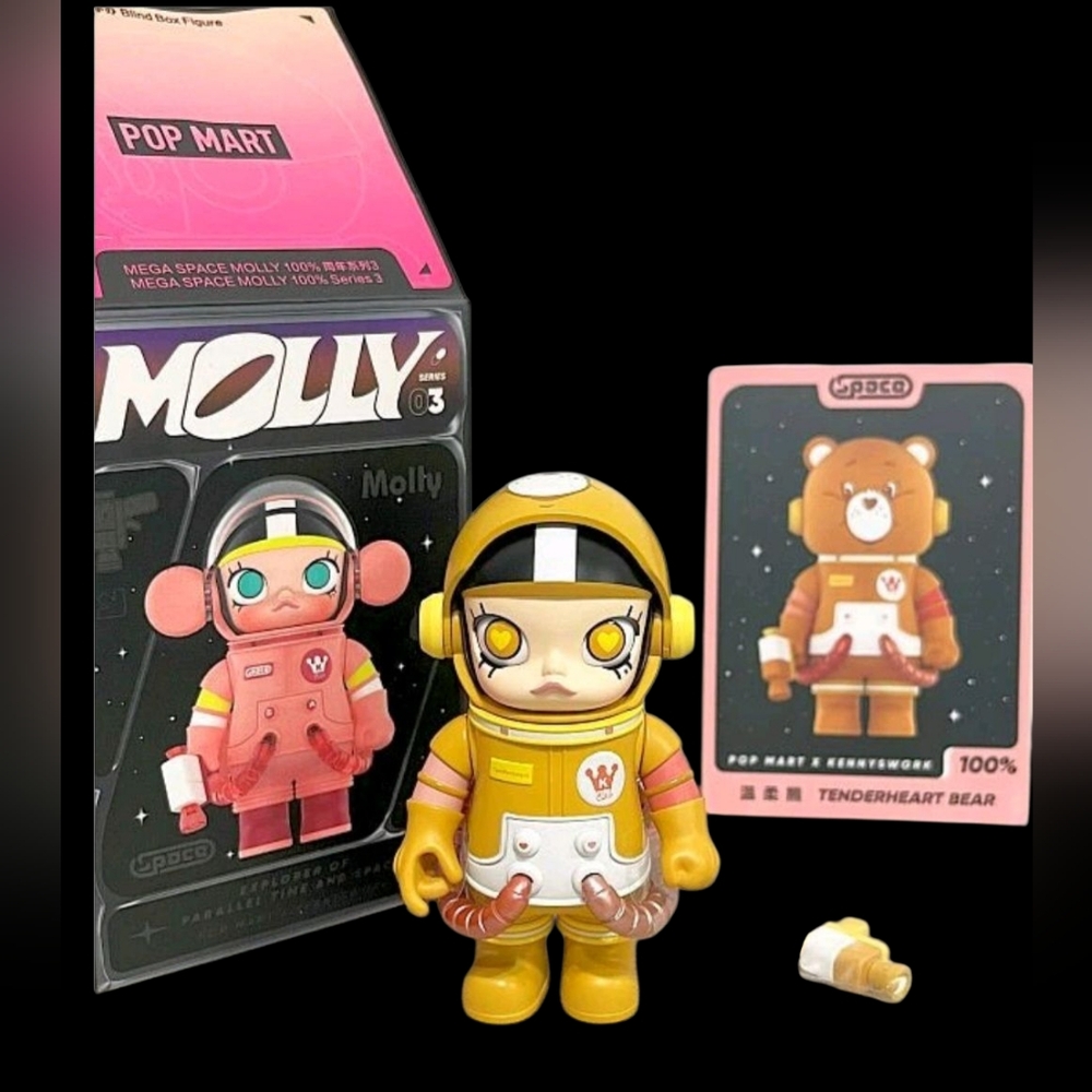 Space Molly Tenderheart Bear Confirmed figure